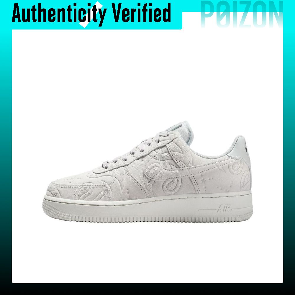 Nike Shoes Air Force 1 - Nike Air Force 1 Skateboard-Schuhe Damen