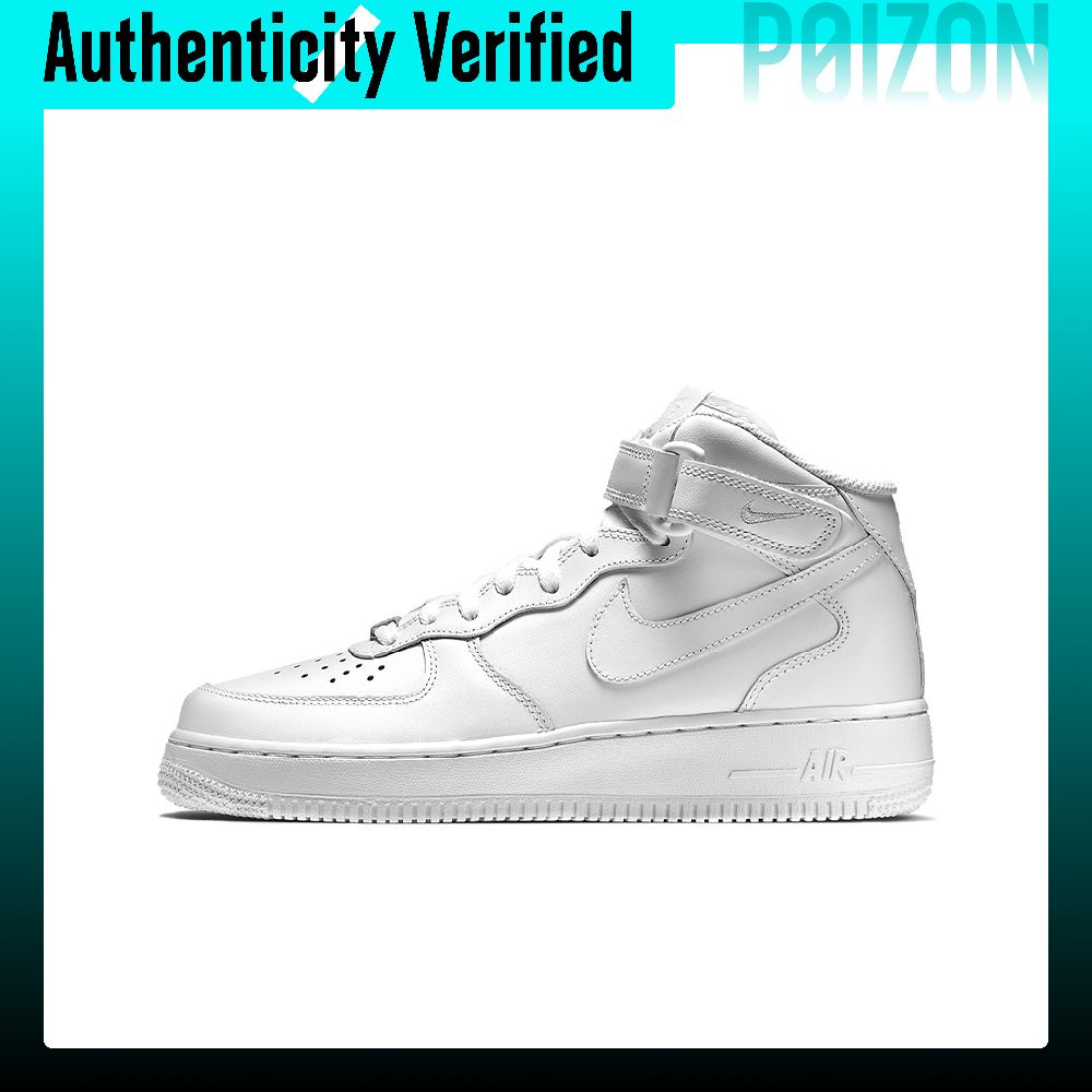 Nike Air Force 1 Skateboard-Sc – Nike Shoes Air Force 1 Bewertung und Preis