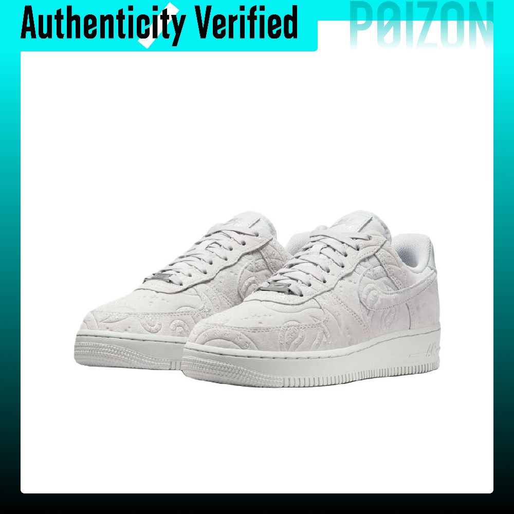 Nike Air Force 1 Skateboard-Sc – Nike Shoes Air Force 1 Bewertung und Preis