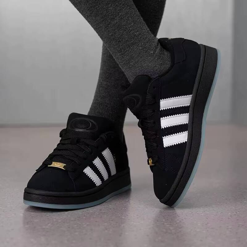 Adidas Originals Skate-Schuhe  – Adidas Shoes Superstar Bewertung und Preis