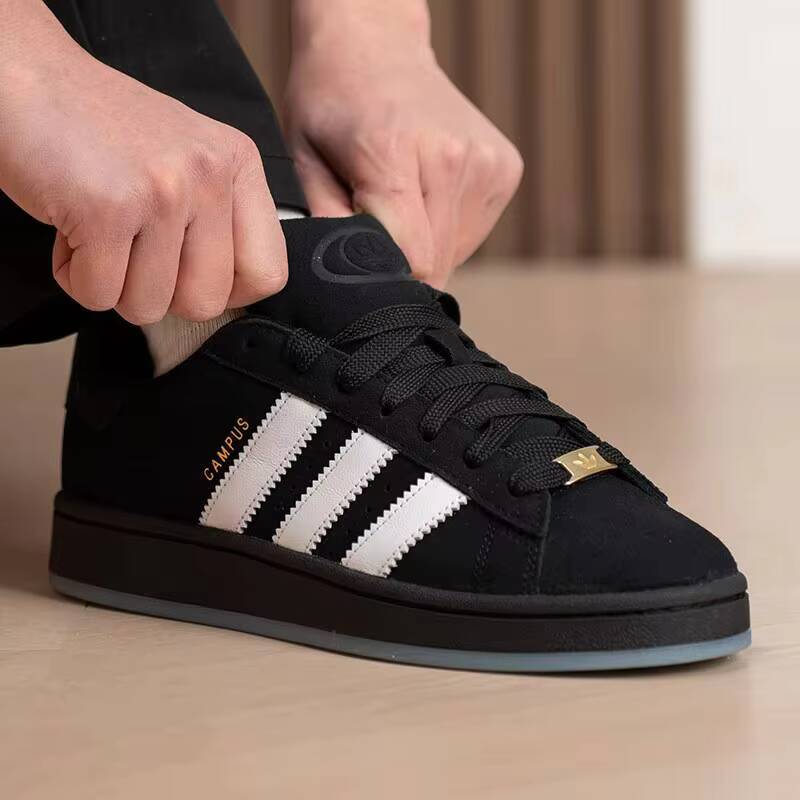 Adidas Originals Skate-Schuhe  – Adidas Shoes Superstar Bewertung und Preis